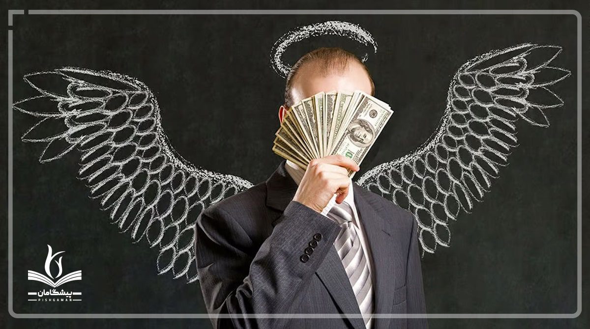 بهترین روش جذب سرمایه گذار برای استارتاپ
